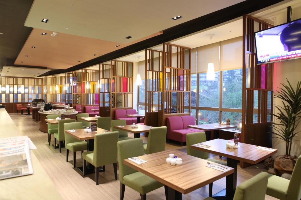 Beitou Hot Spring Resort Taipei Exterior foto